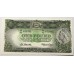 AUSTRALIA 1961 . ONE 1 POUND BANKNOTES . LAST PREFIX